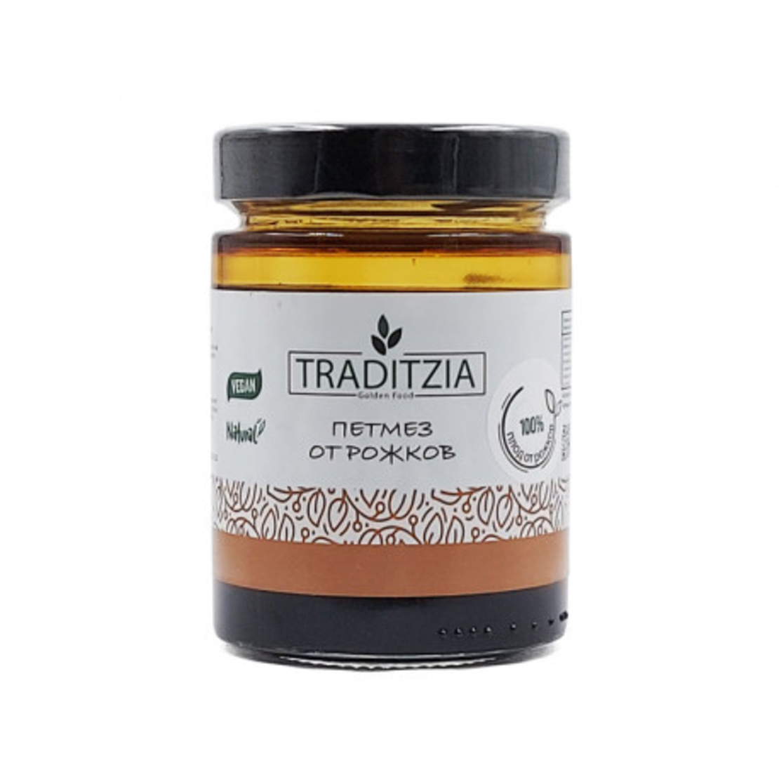 Петмез от рожков, без добавена захар, Традиция, 350 гр.