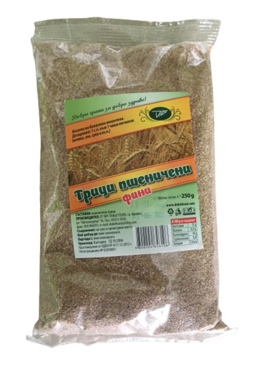 Трици пшенични-фини 250g