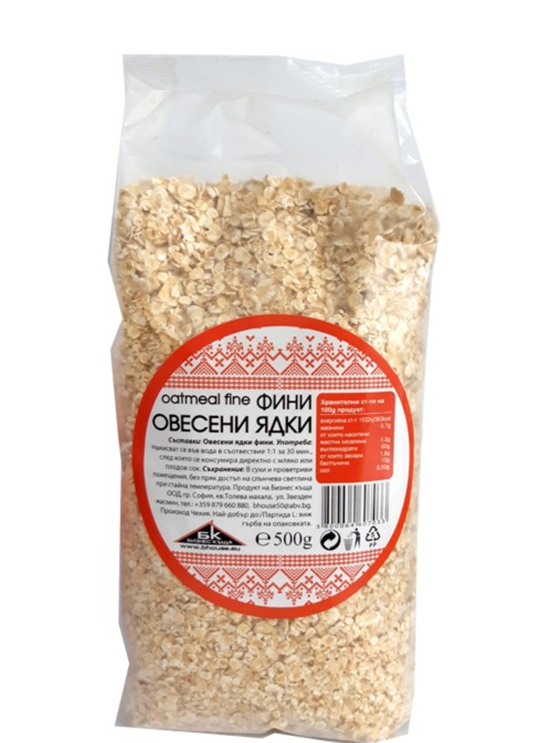 ОВЕСЕНИ ЯДКИ ФИНИ 500 ГР