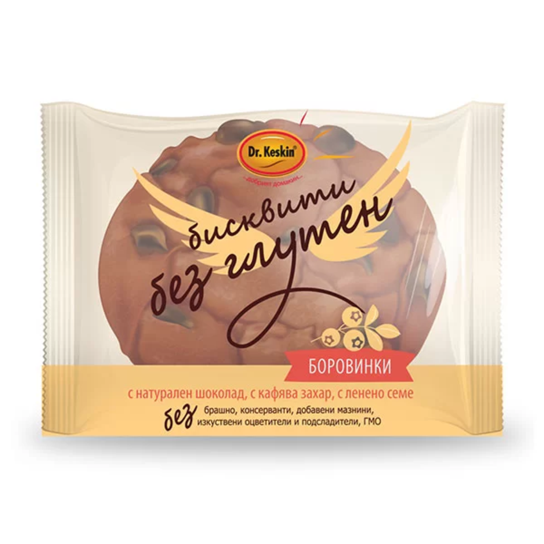Бисквита с боровинки, без глутен, Dr. Keskin, 24гр