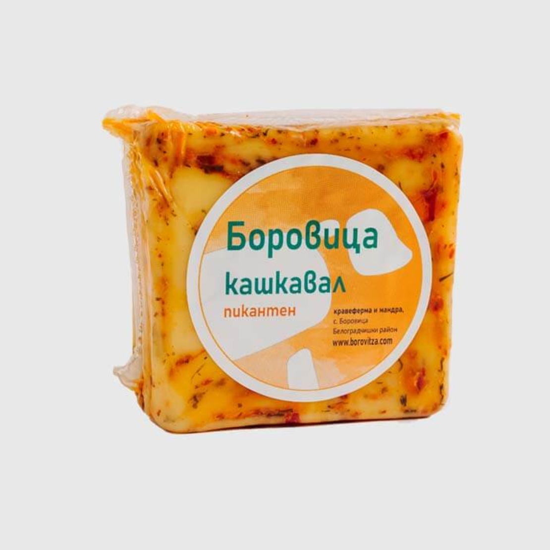 Фермерски кашкавал пикантен 300 грама