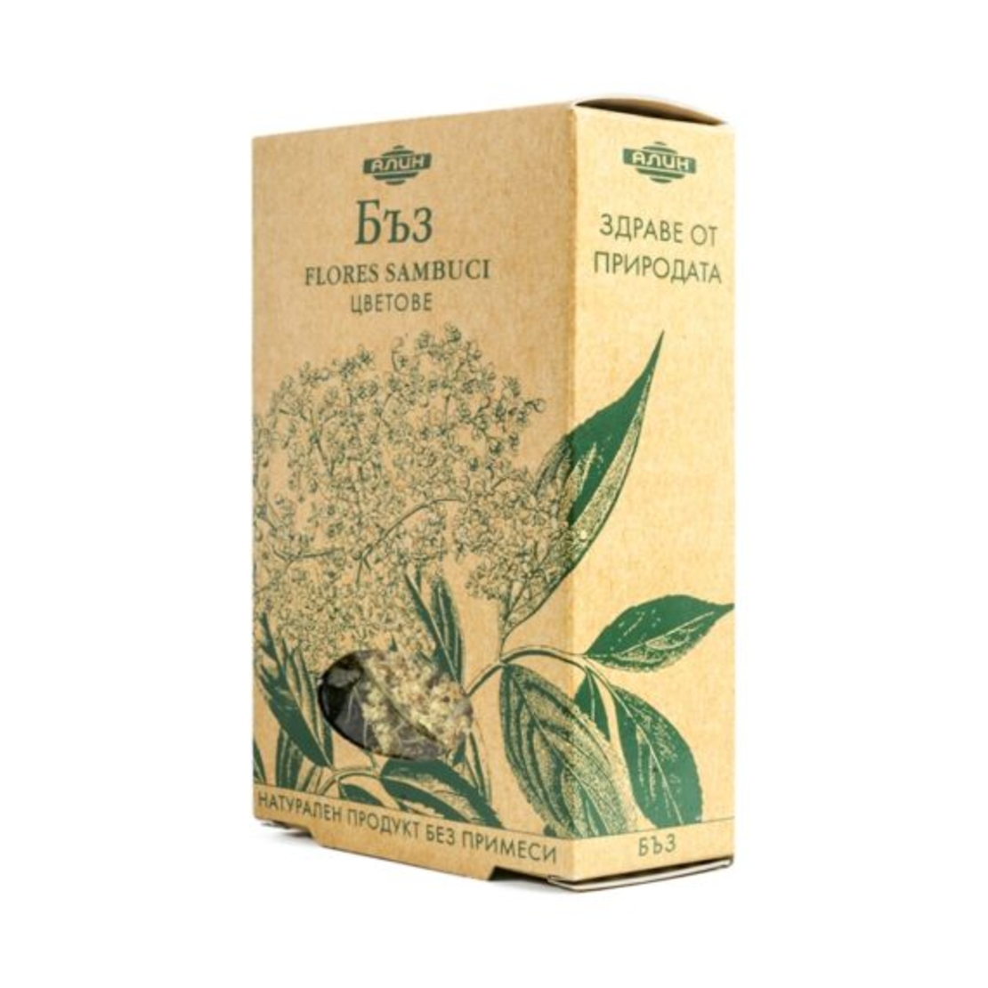 Бъз цвят-Алин 30гр.