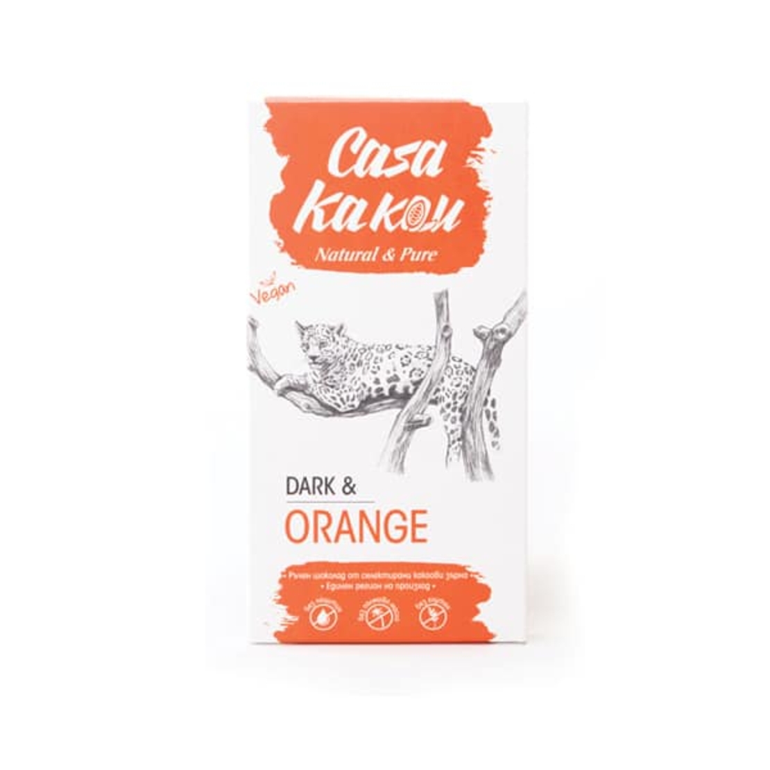 Занаятчийски Шоколад с Портокалови Корички, 70g, Casa Kakau