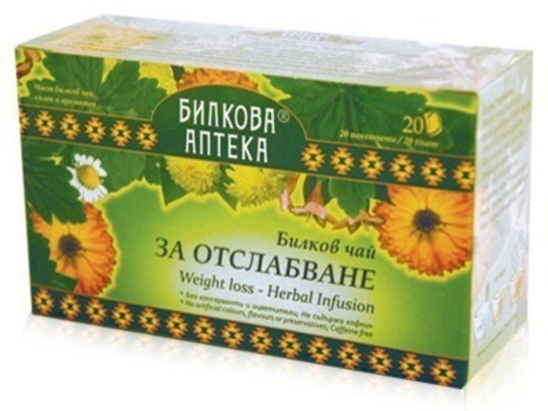 БИЛКОВ ЧАЙ ЗА ОТСЛАБВАНЕ, 20 ФИЛ, 30 ГР, БИОХЕРБА