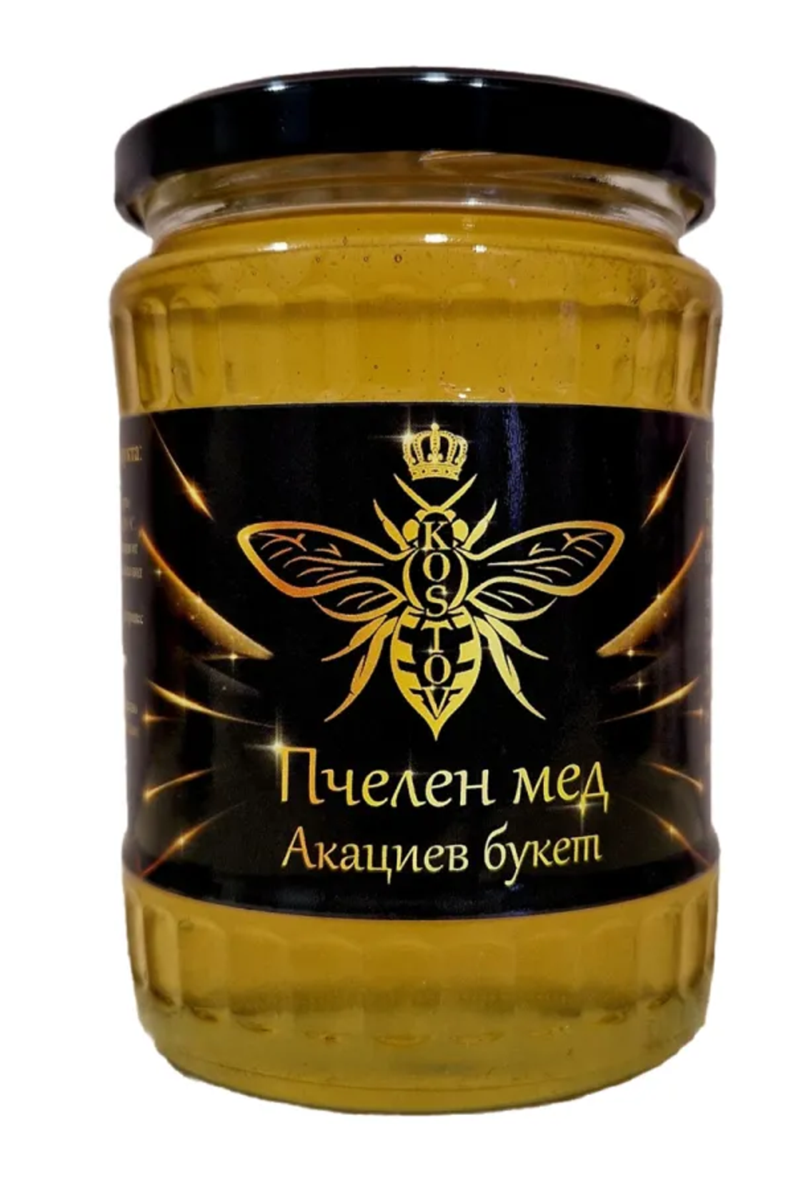 Пчелен мед акациев букет 760 гр. Пчеларска ферма КОСТОВ