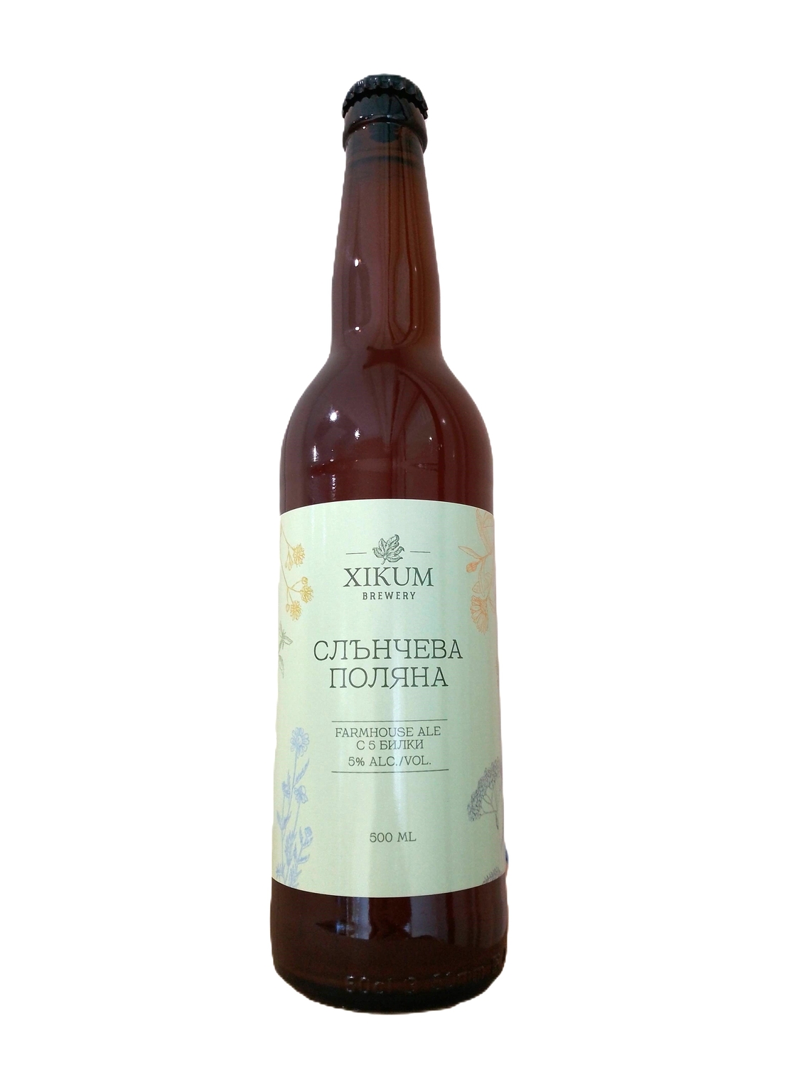 СЛЪНЧЕВА ПОЛЯНА светъл ейл с пет билки 0.5 л. XIKUM BREWERY