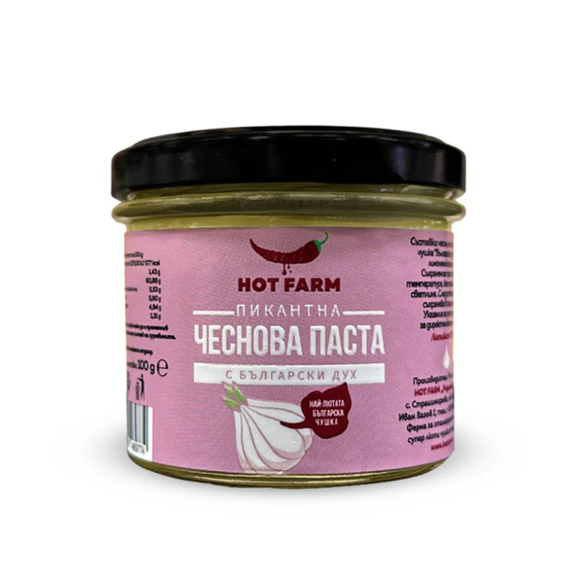 Пикантна чеснова паста, 100 гр. Люта Ферма