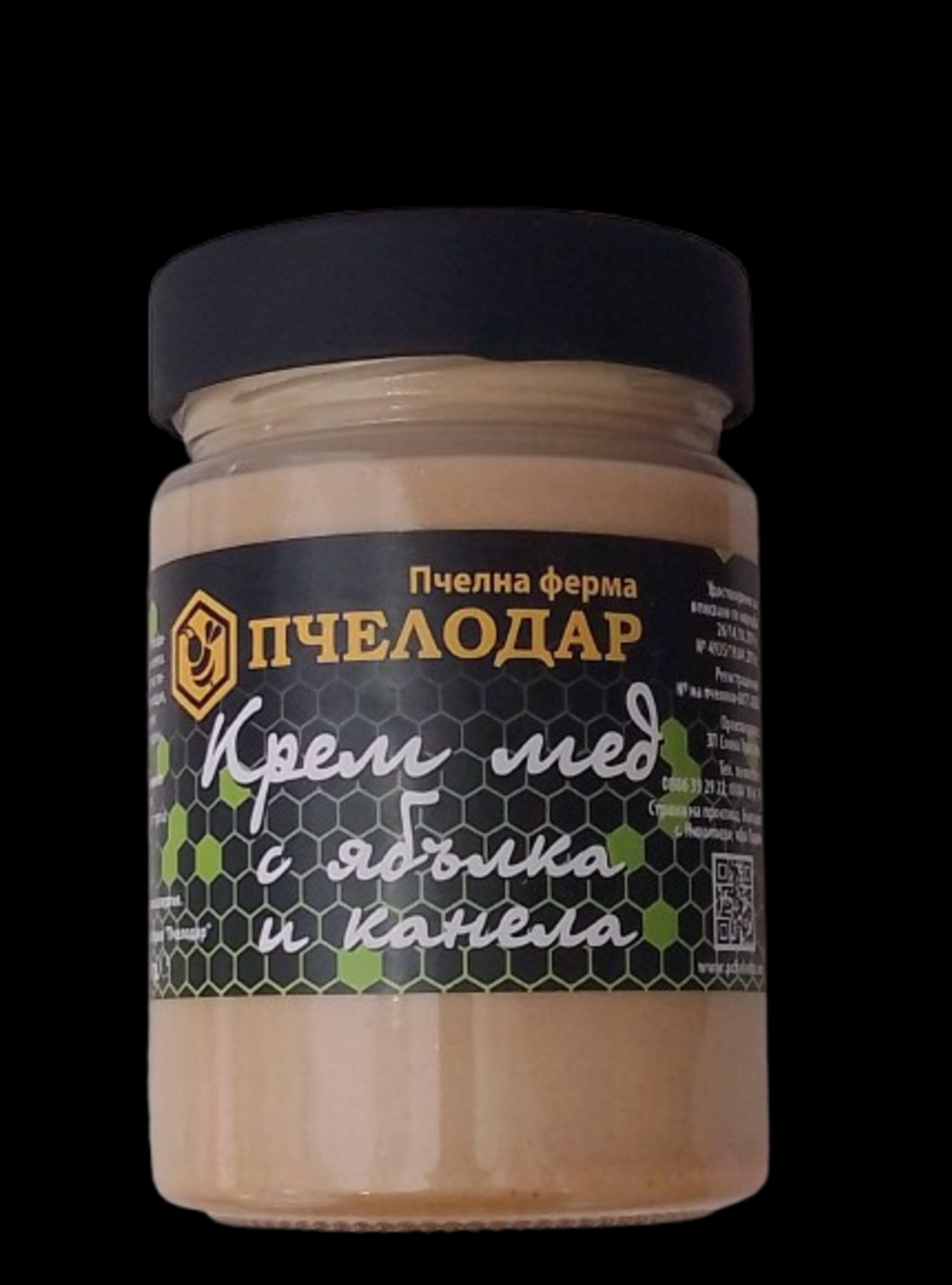 ПЧЕЛЕН КРЕМ МЕД С ЯБЪЛКА И КАНЕЛА, 400 g.  ПЧЕЛОДАР