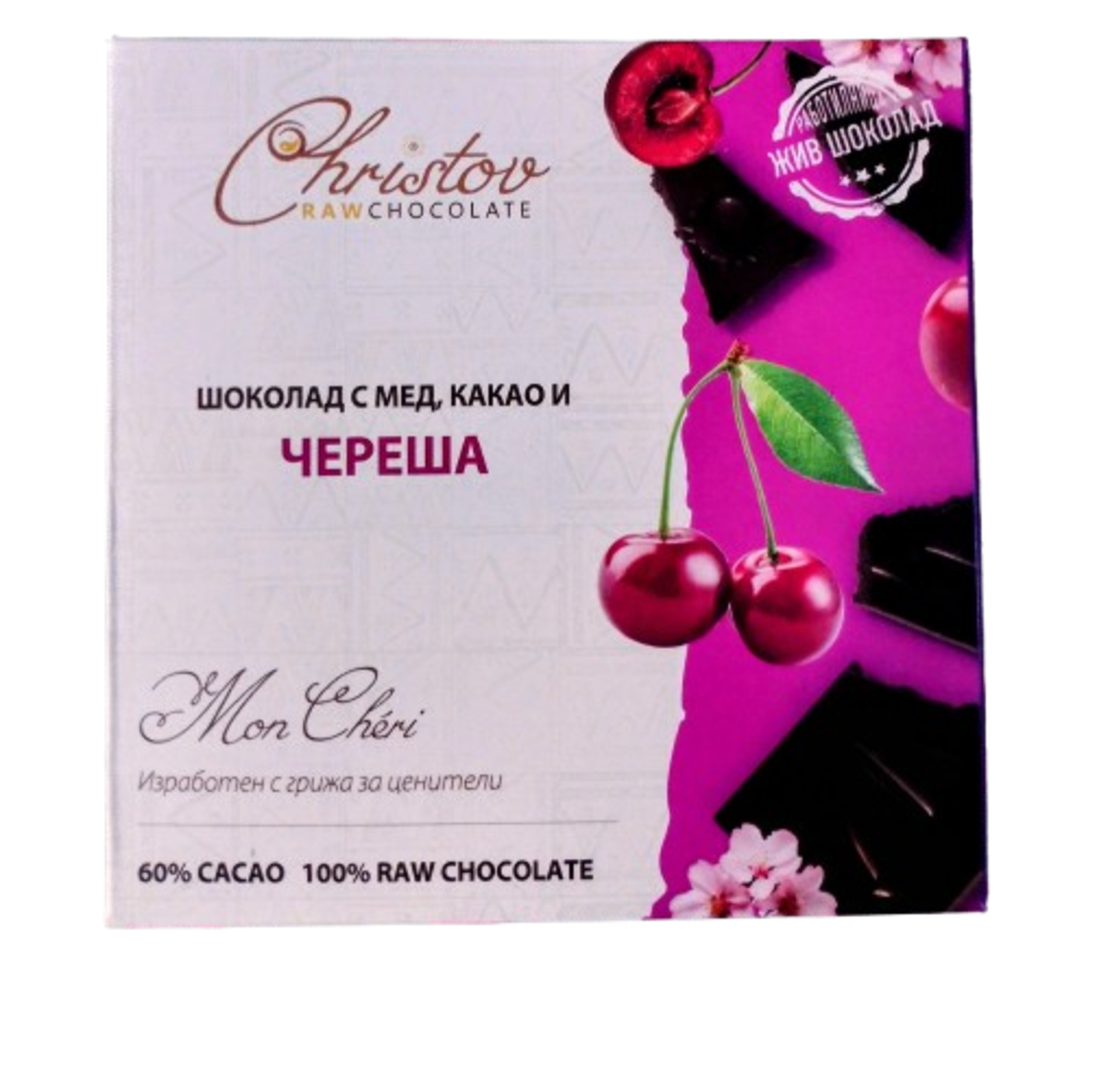 ЖИВ ШОКОЛАД Mon Chéri с череши, 60% какао Christov RAW Chocolate
