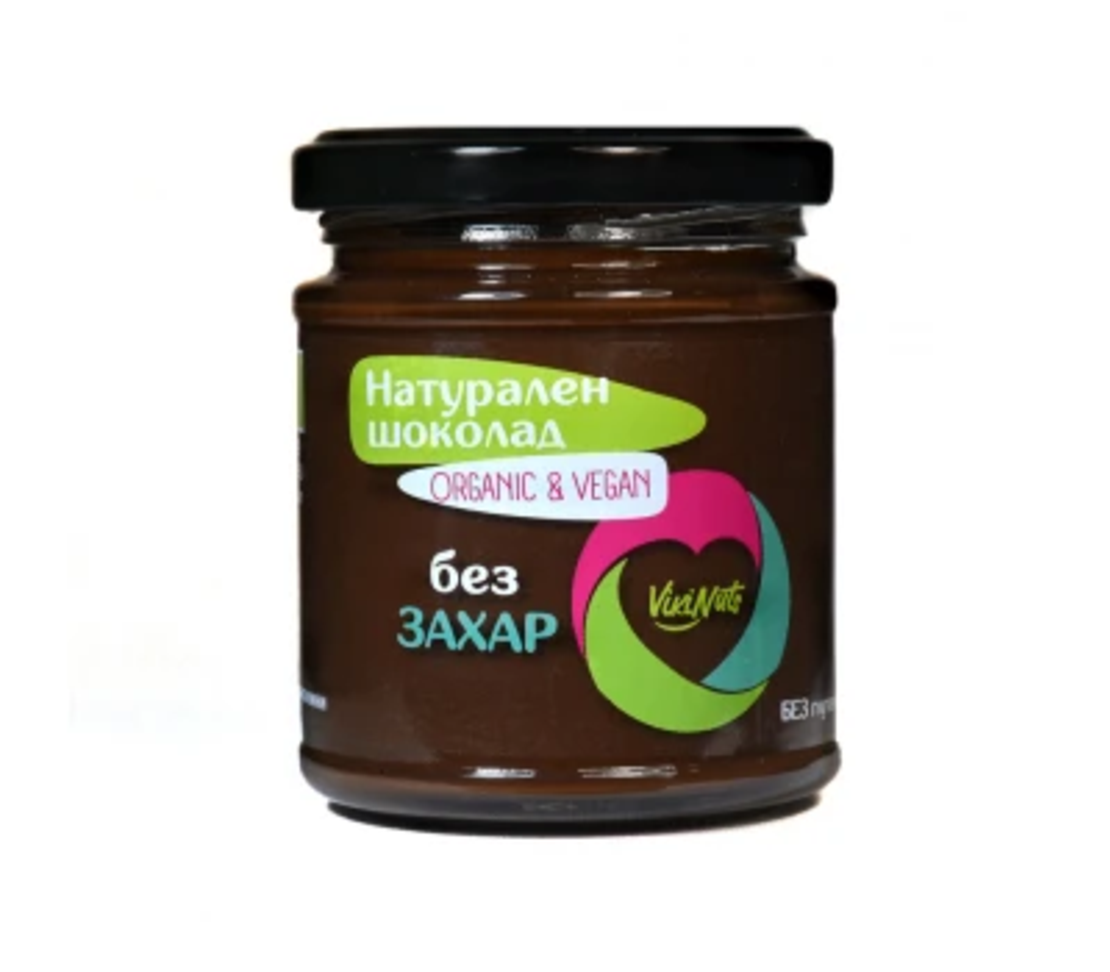 Натурален шоколад без захар 200 гр. Viki Nuts