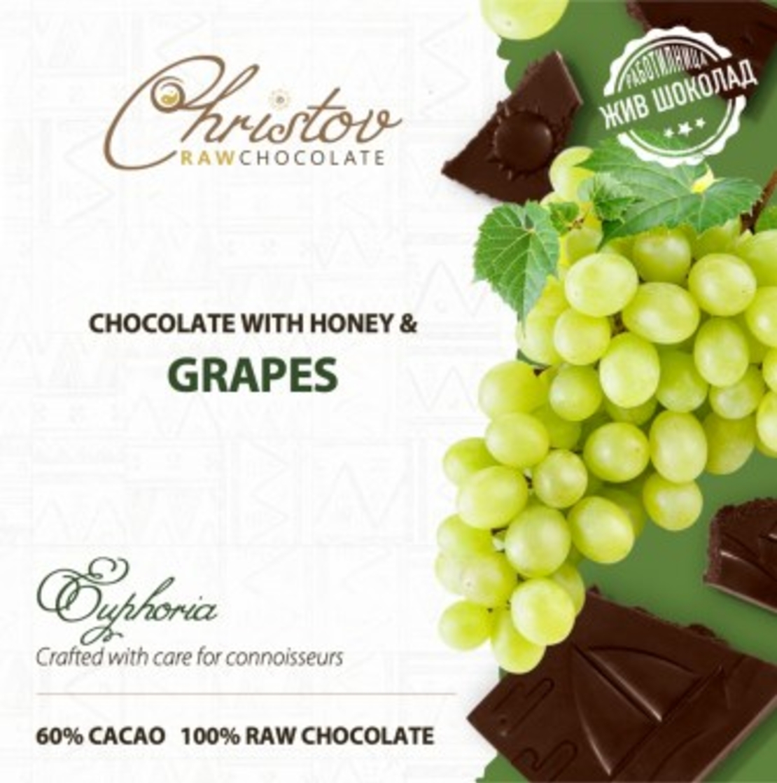 ЖИВ ШОКОЛАД EUPHORIA с грозде, 60% какао Christov RAW Chocolate