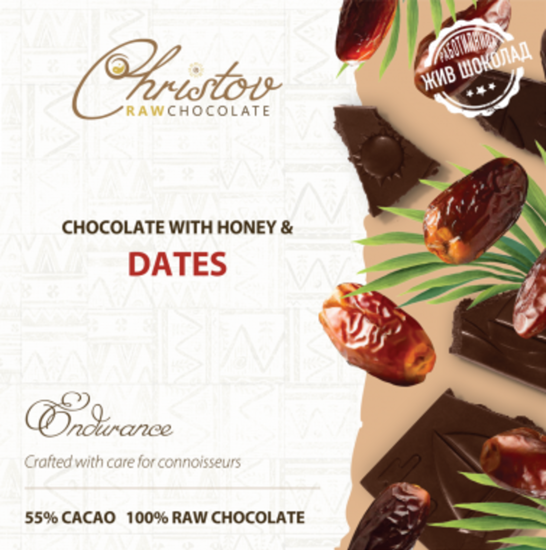ЖИВ ШОКОЛАД ENDURANCE с фурми, 55% какао Christov RAW Chocolate