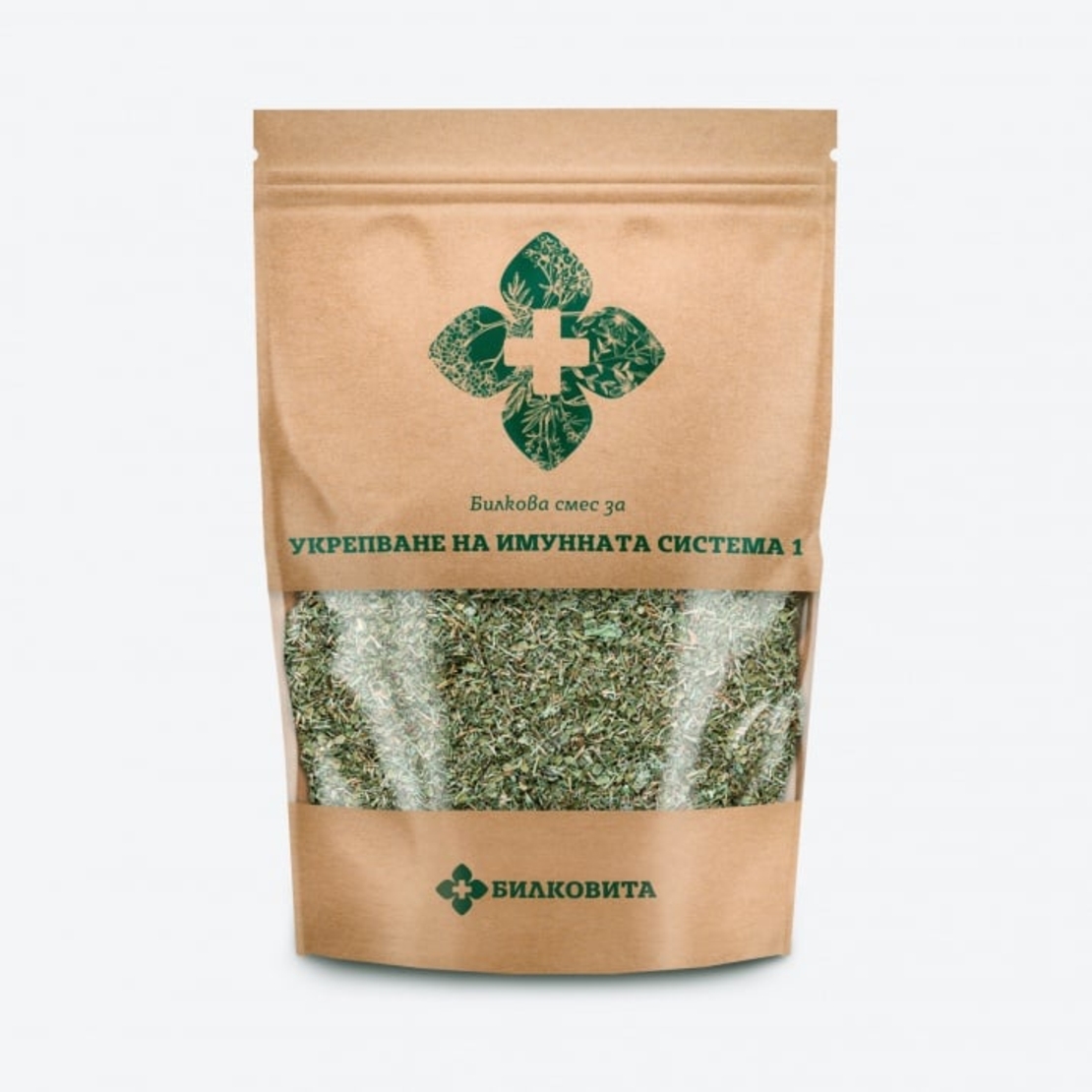 Билкова смес за Укрепване на Имунната система 1 БИЛКОВИТА