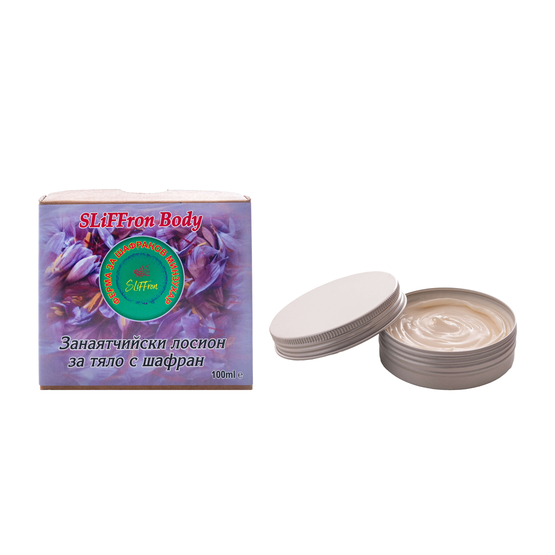 ЛОСИОН ЗА ТЯЛО С ШАФРАН SLiFFron Body, 100 ml.