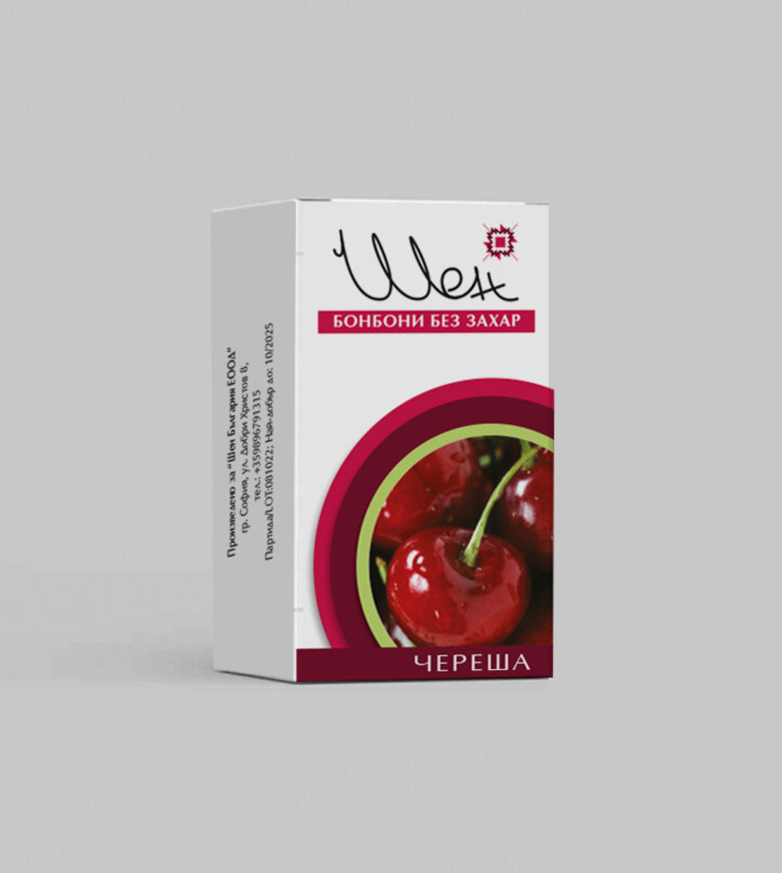 Бонбони Череша без захар