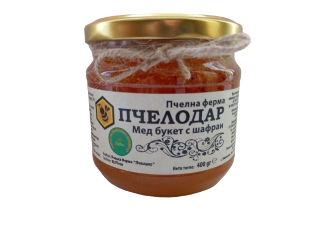 ПЧЕЛЕН МЕД С ШАФРАН, 400 g.