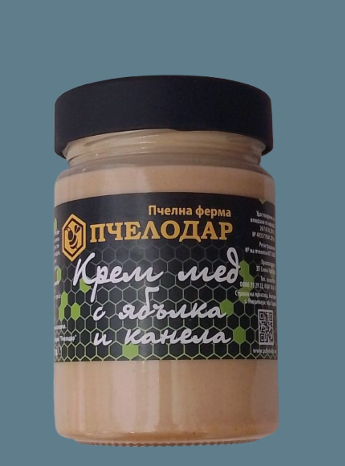 ПЧЕЛЕН КРЕМ МЕД С ЯБЪЛКА И КАНЕЛА, 400 g.  ПЧЕЛОДАР
