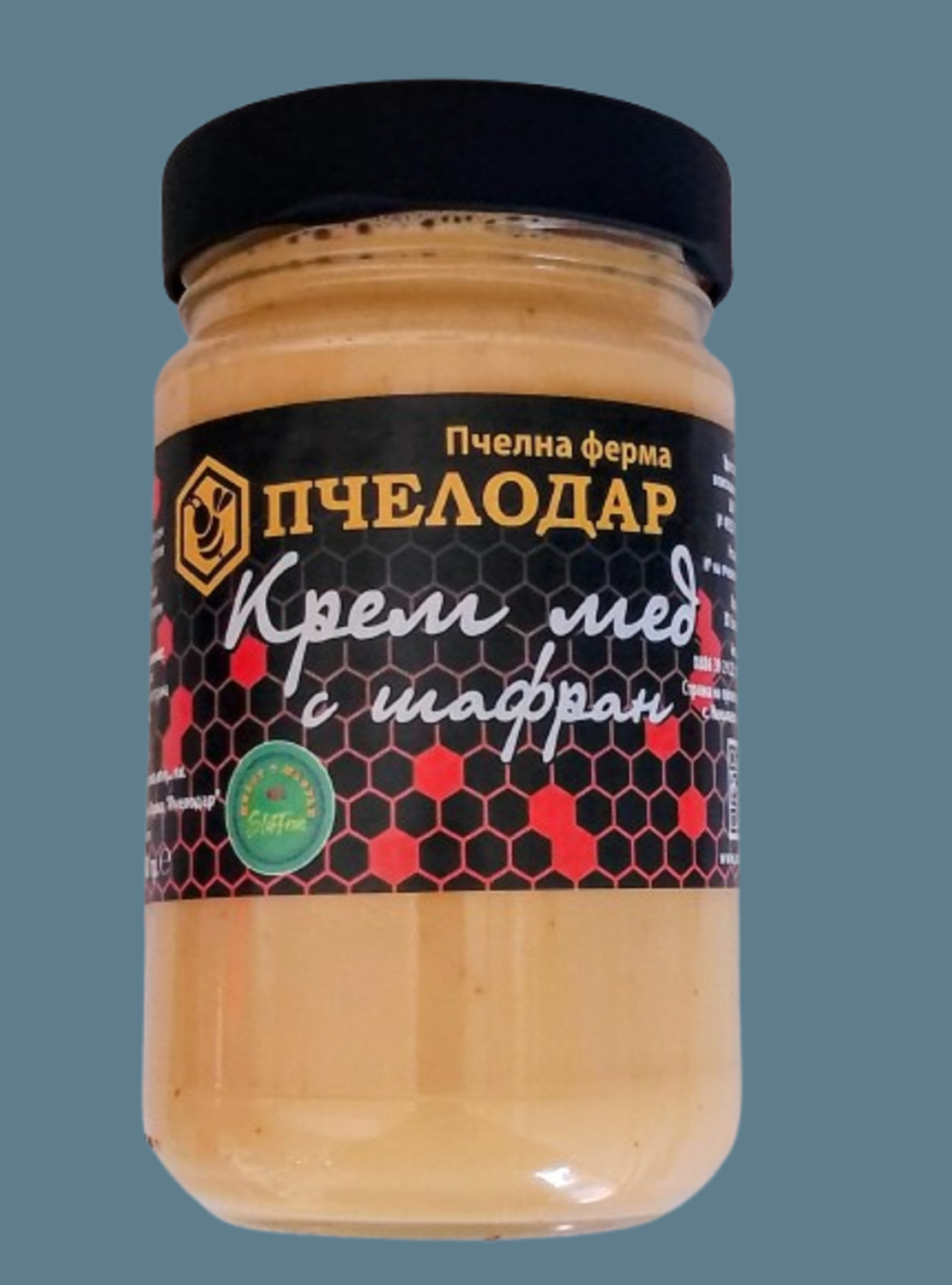 ПЧЕЛЕН КРЕМ МЕД С ШАФРАН, 400 g.