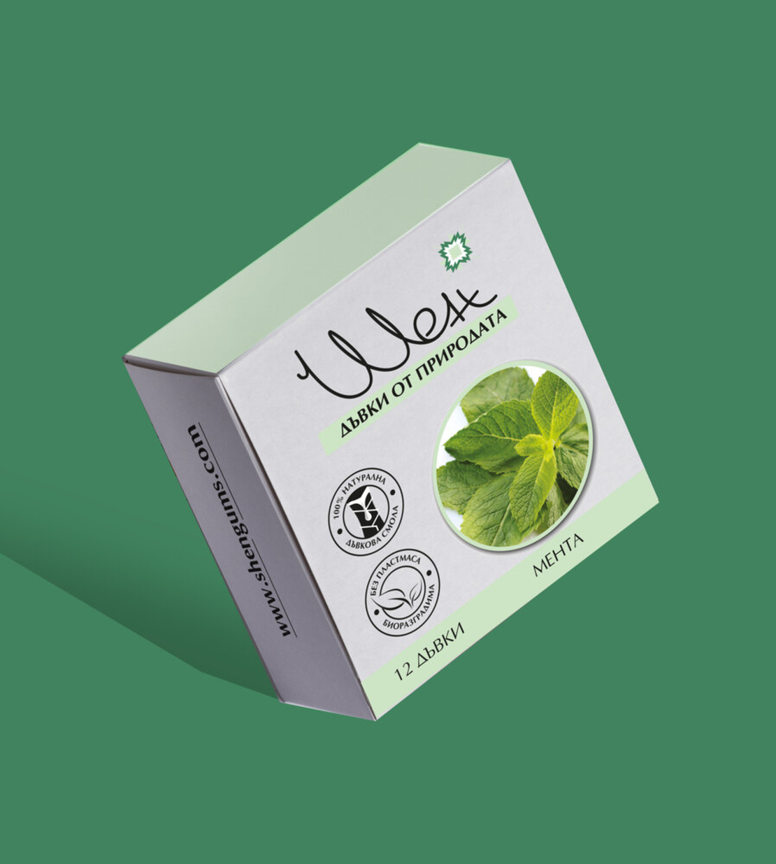 Дъвки ШЕН Мента, БЕЗ ЗАХАР