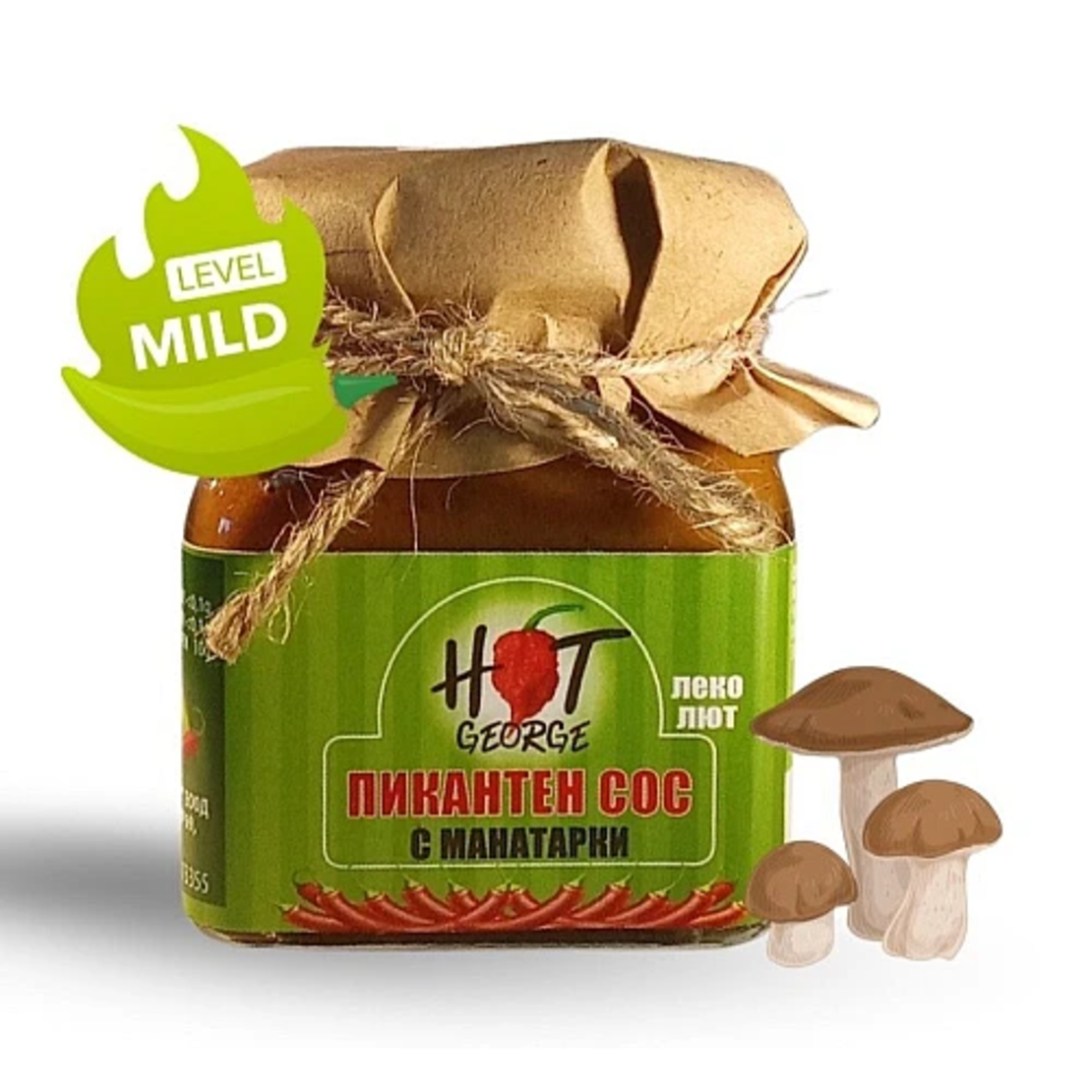 Пикантен сос с манатарки Hot George