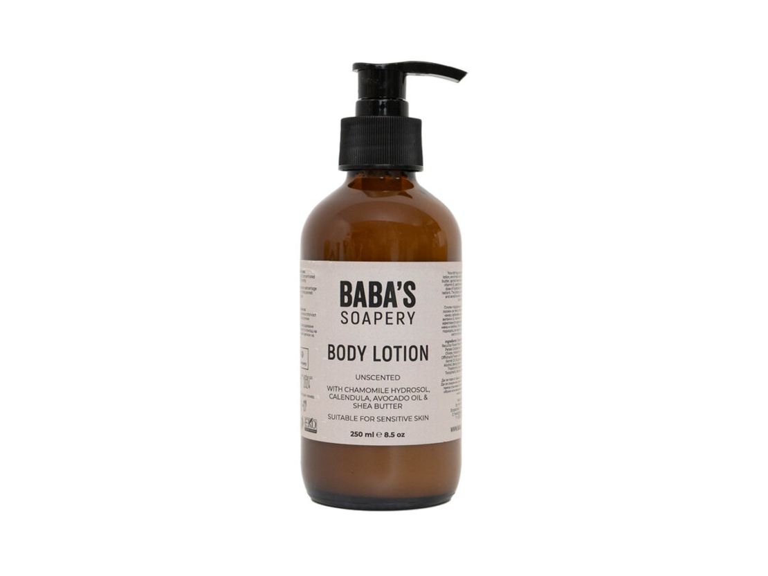 Лосион за тяло с невен 100 мл. BABA'S SOAPERY