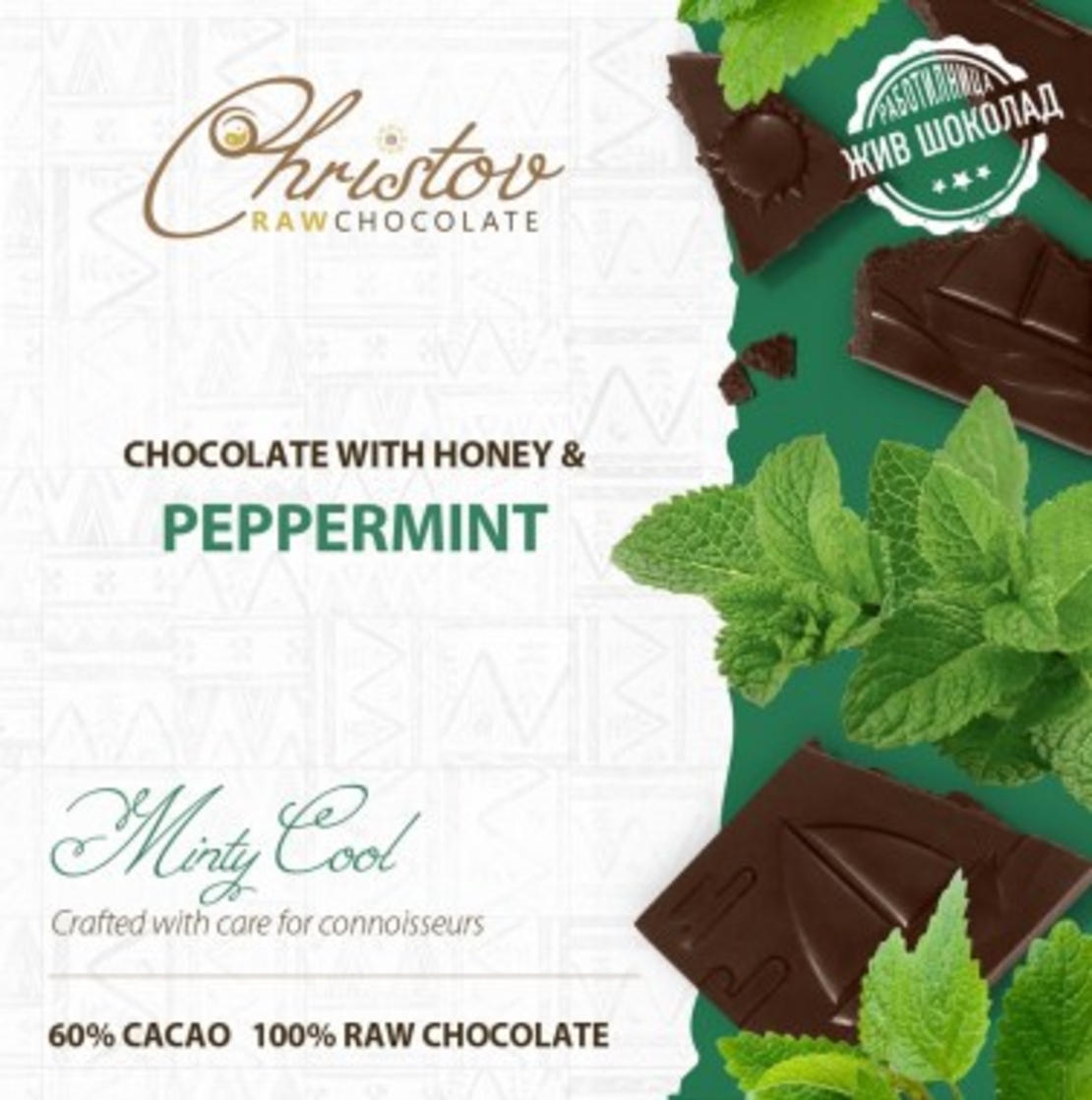 ЖИВ ШОКОЛАД MINTY COOL с мента, 60% какао Christov RAW Chocolate