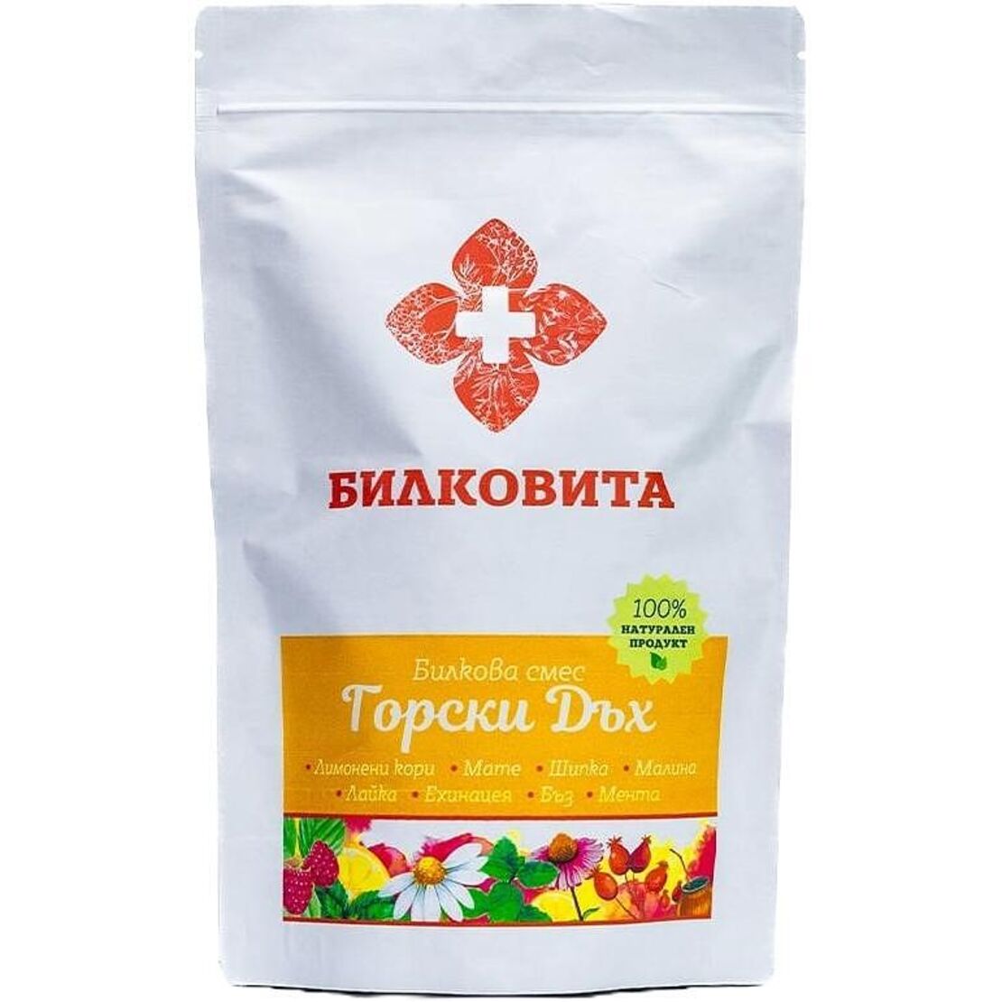 Билкова смес Горски дъх БИЛКОВИТА