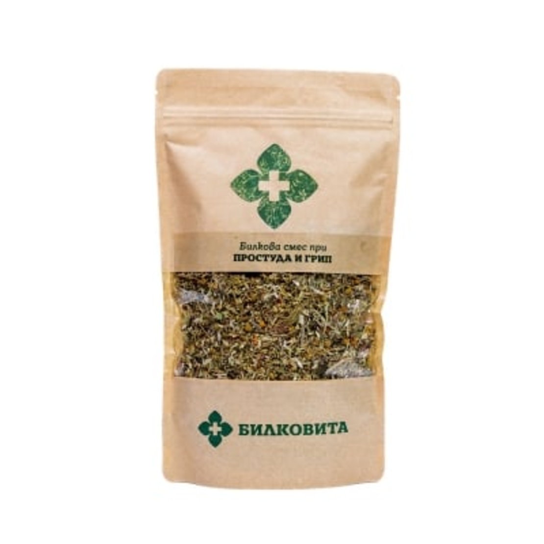 Билкова смес при Простуда и грип БИЛКОВИТА