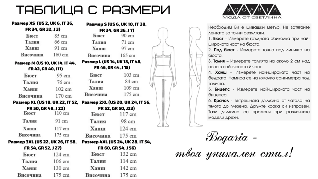 Вълнено палто с качулка и колан в тъмно сиво