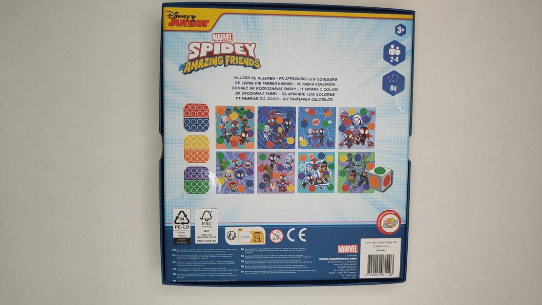 Детска игра spider man,paw patrol,mickey mouse