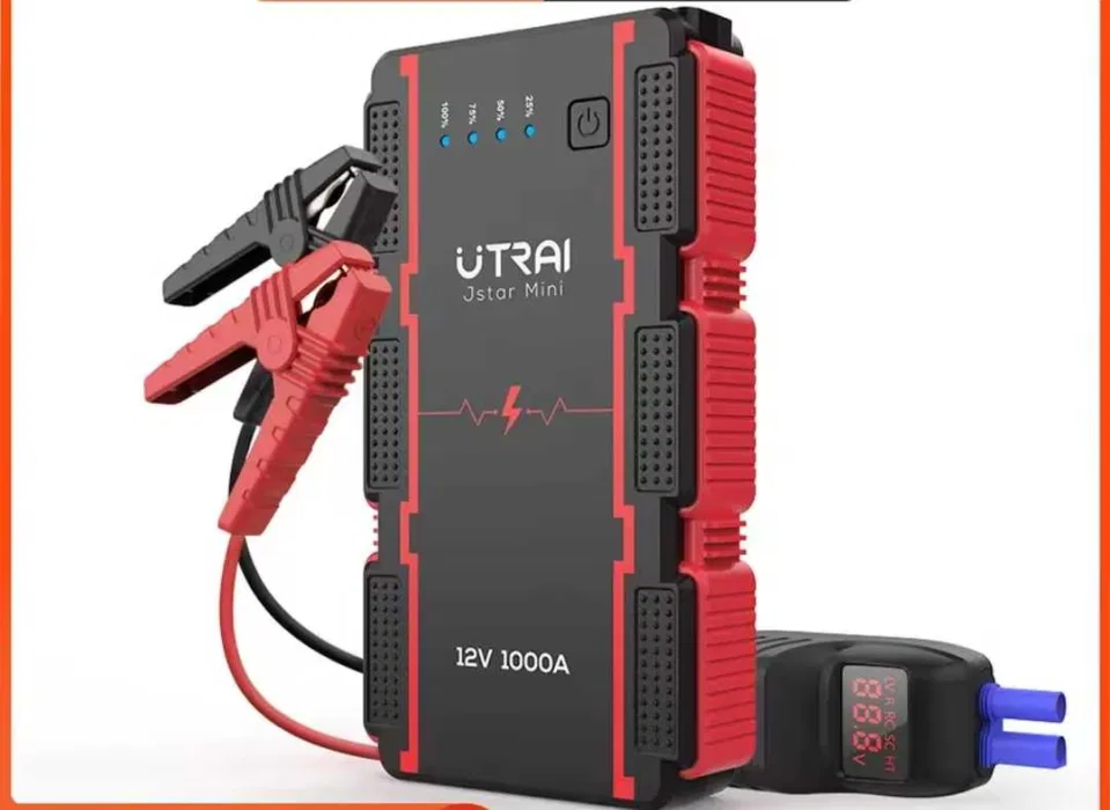 Utrai jump starter booster
