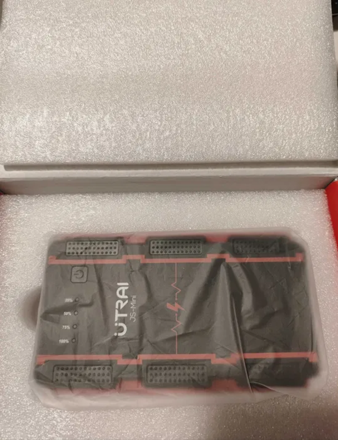 Utrai jump starter booster