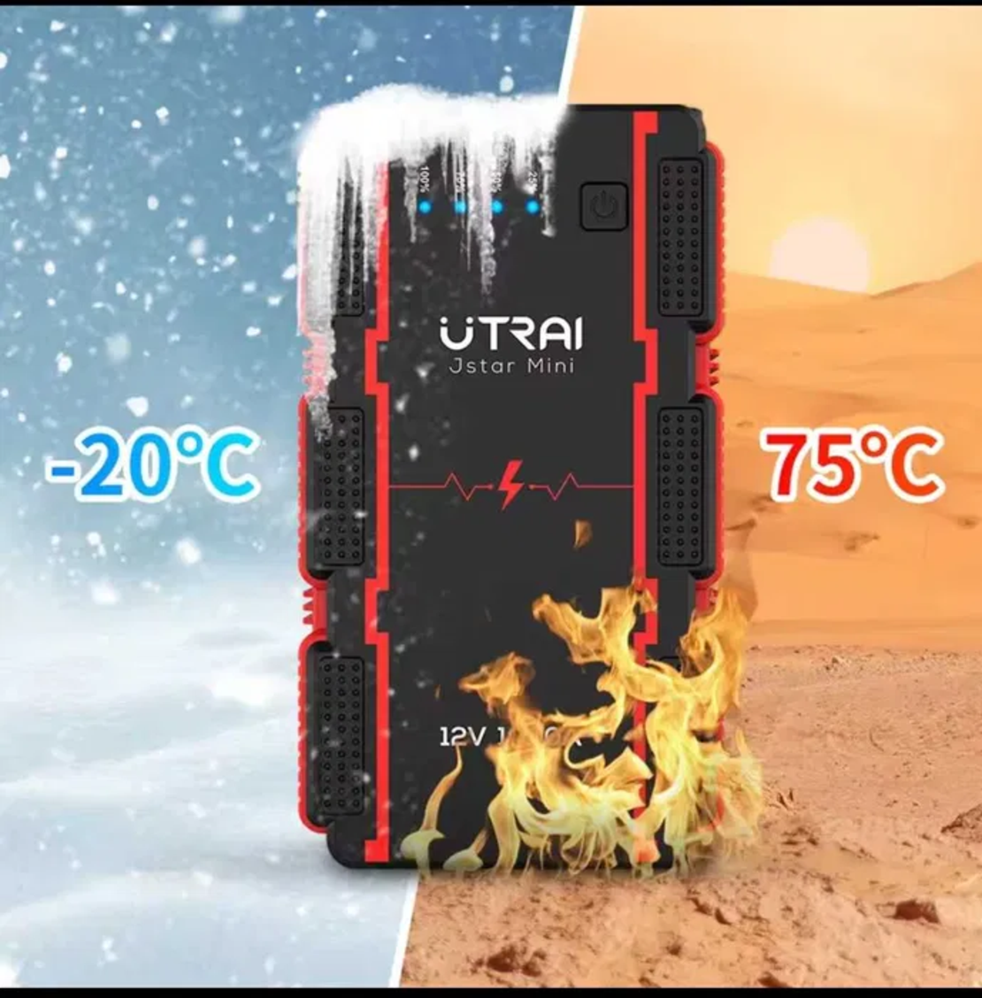 Utrai jump starter booster