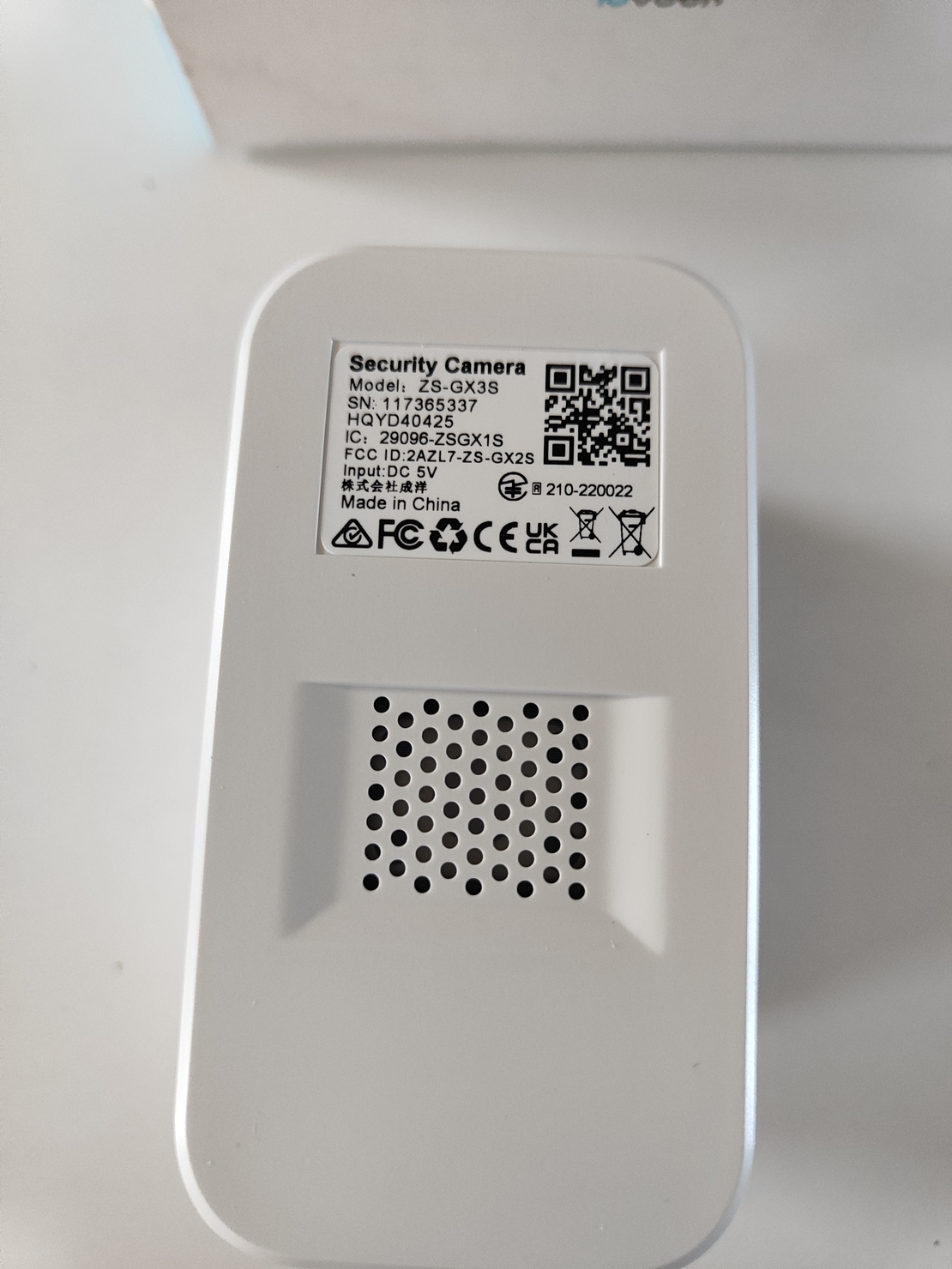 Wifi камера на батерия