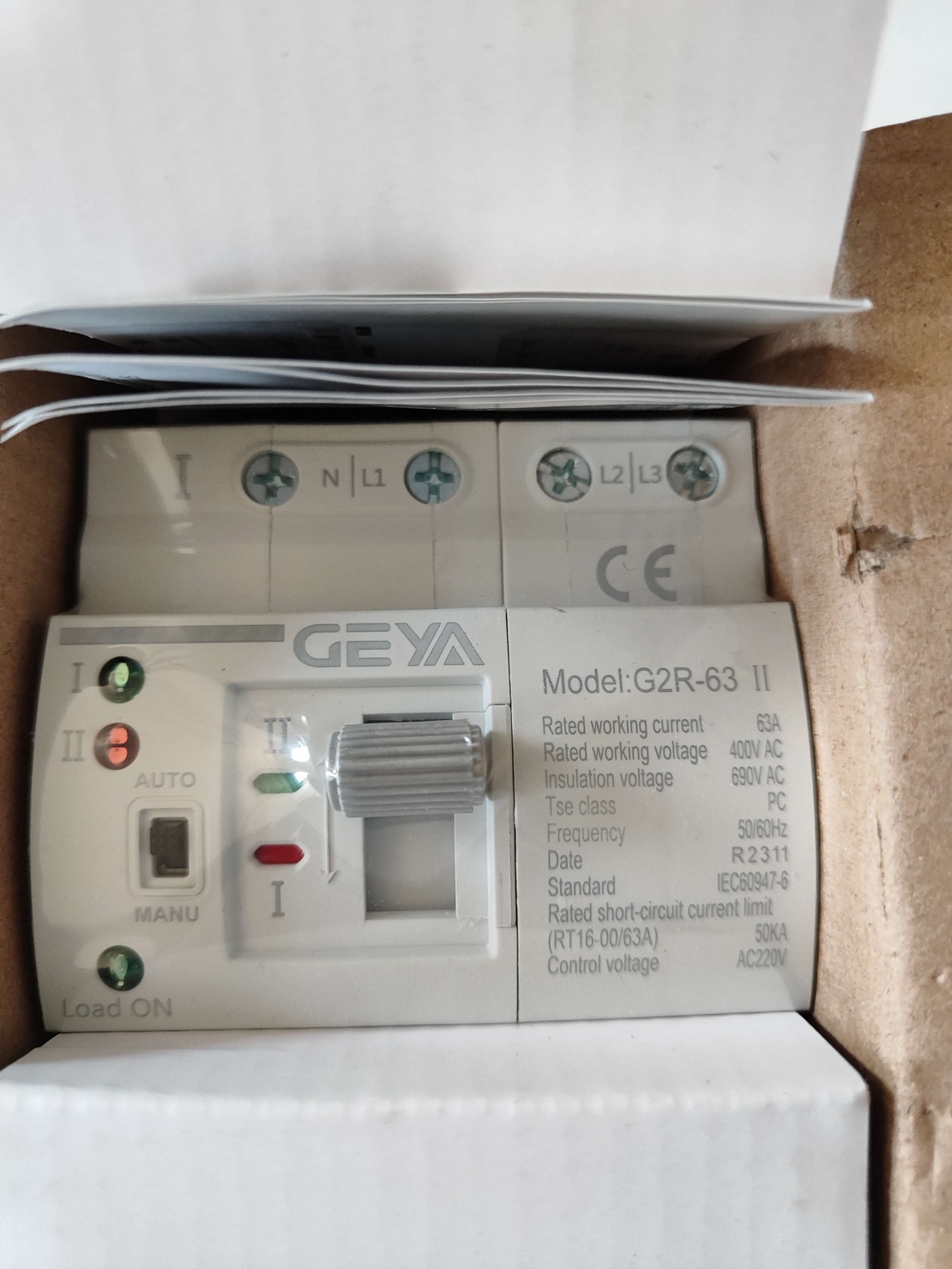 GEYA G2R-63