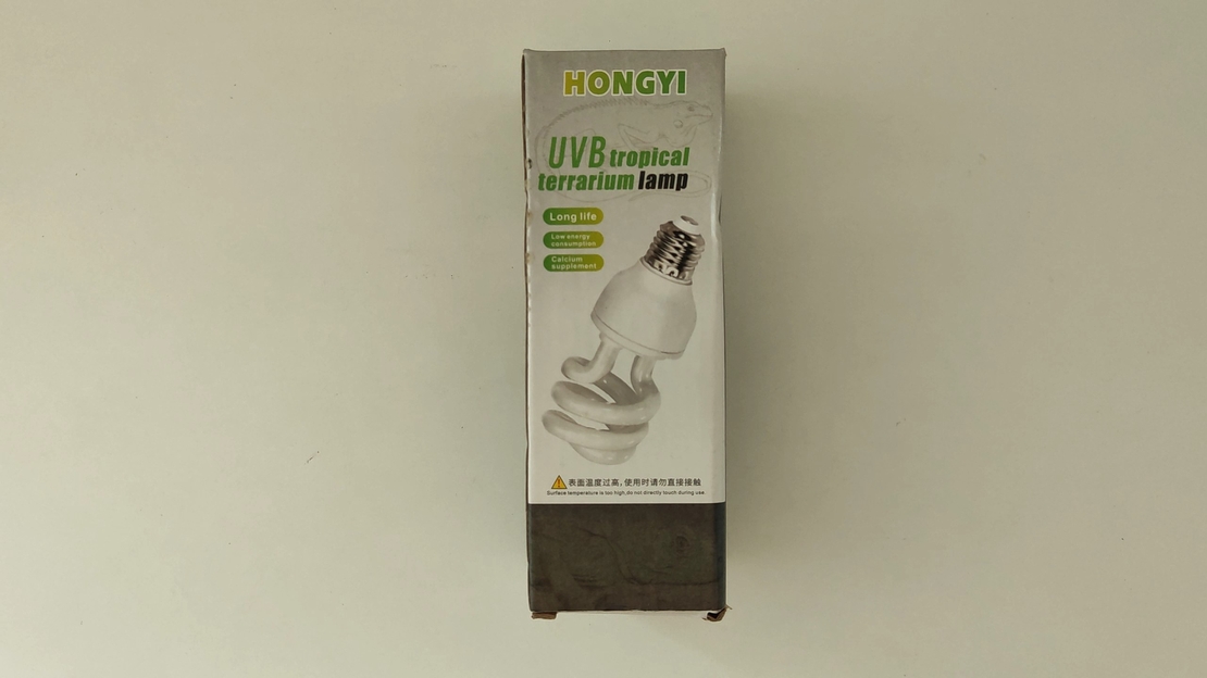UVB tropical terrarium lamp