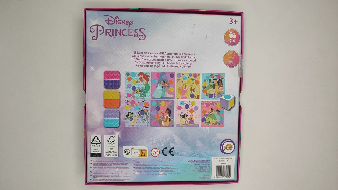 Детска игра spider man,paw patrol,mickey mouse