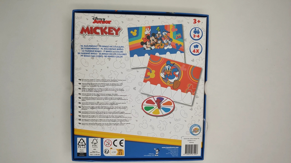 Детска игра spider man,paw patrol,mickey mouse