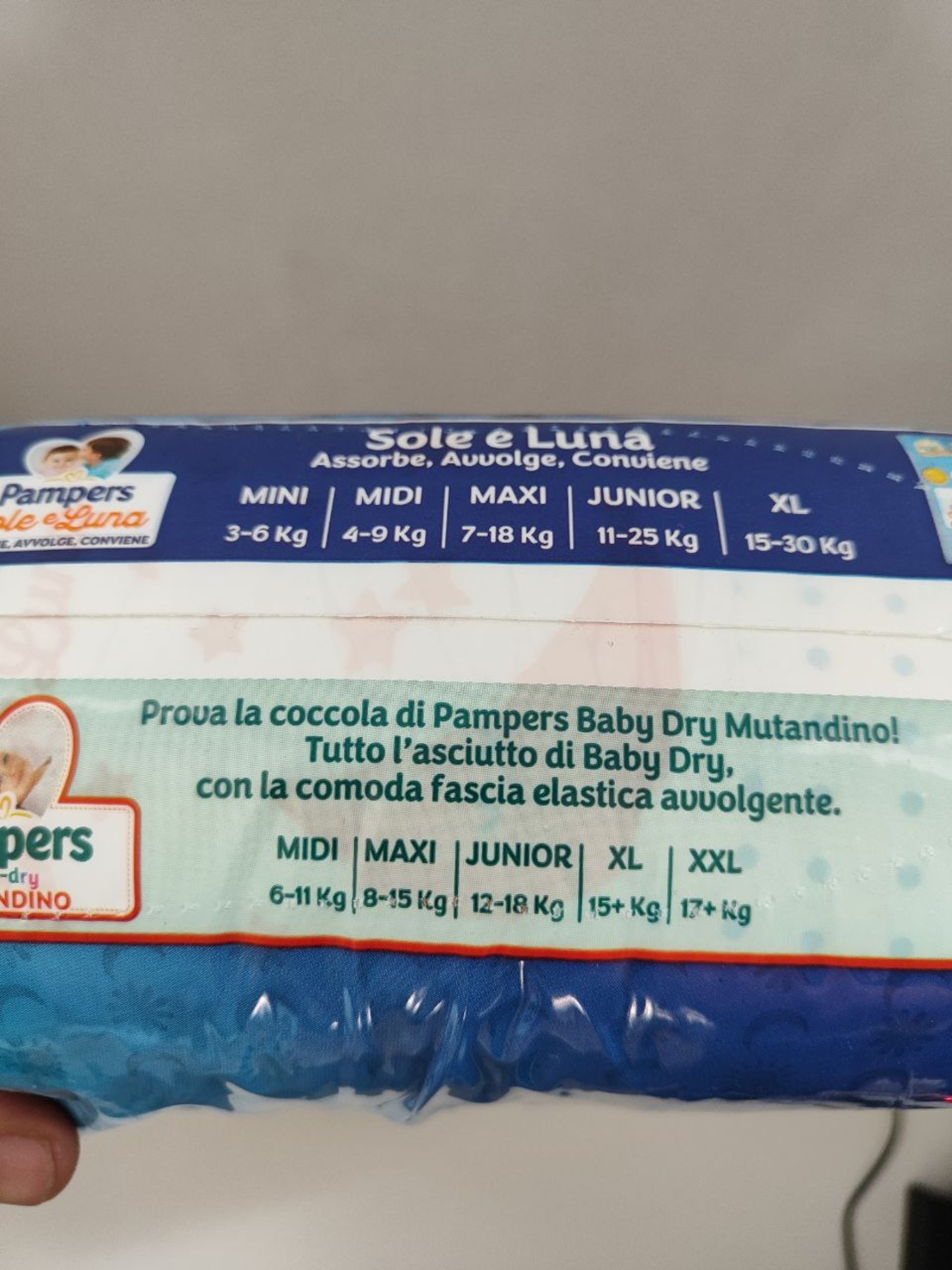 Памперси Pampers 40 броя