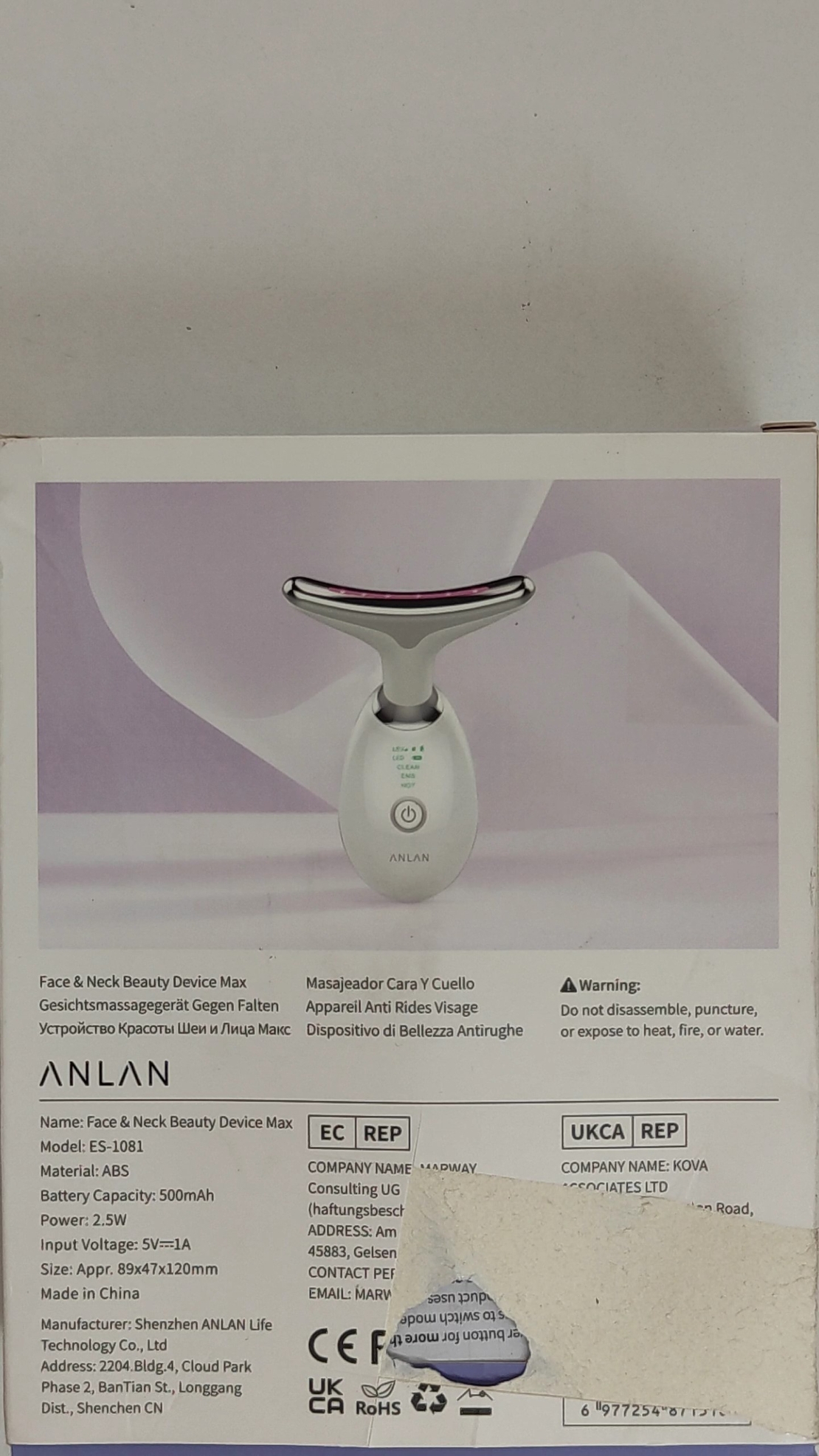 ANLAN ES-1018 Face neck care
