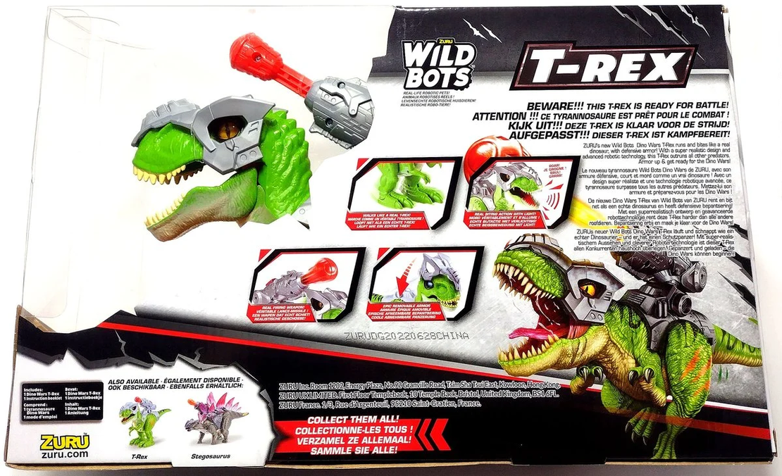 Играчка T-Rex