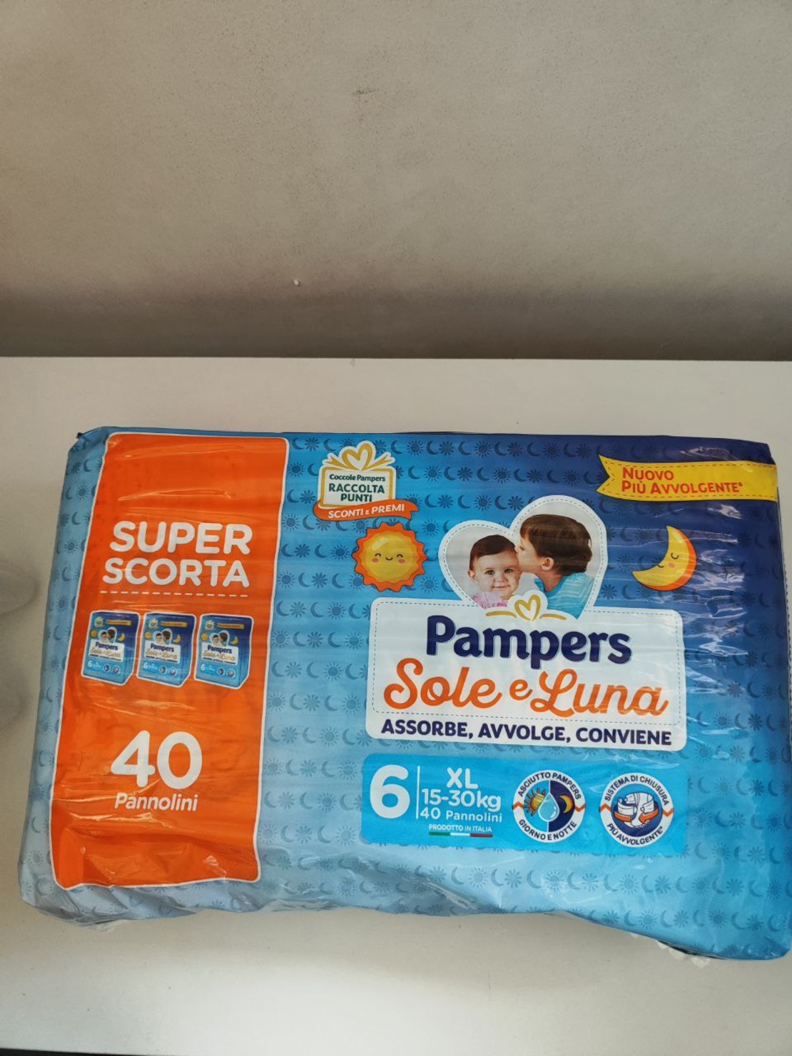 Памперси Pampers 40 броя