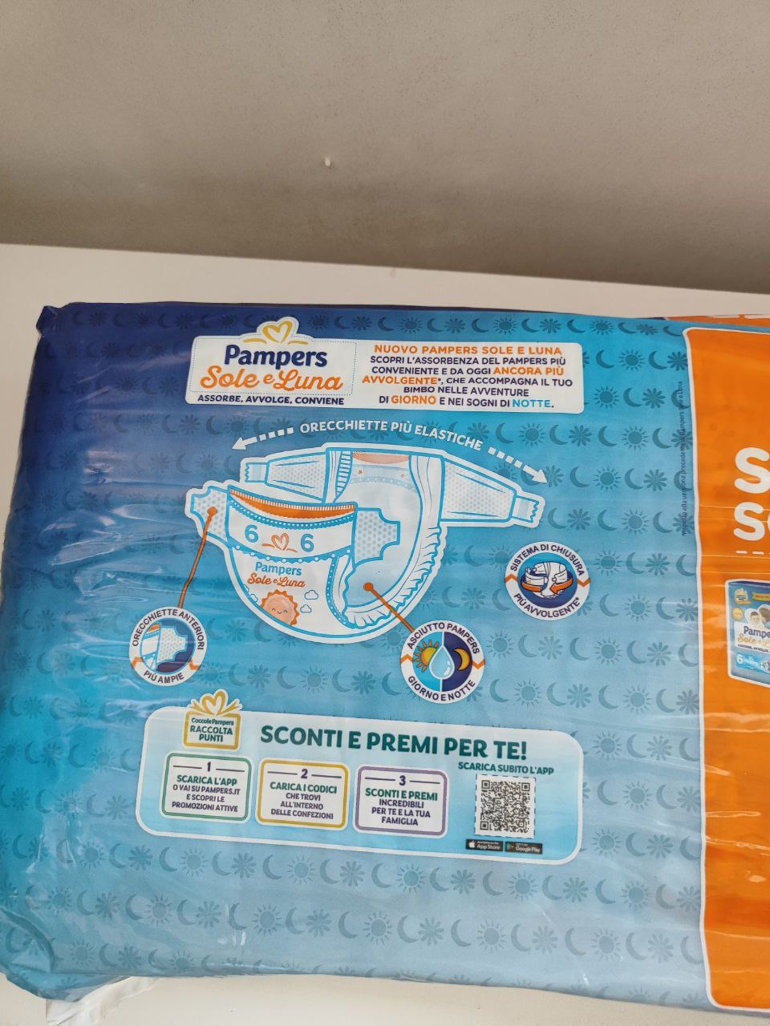 Памперси Pampers 40 броя