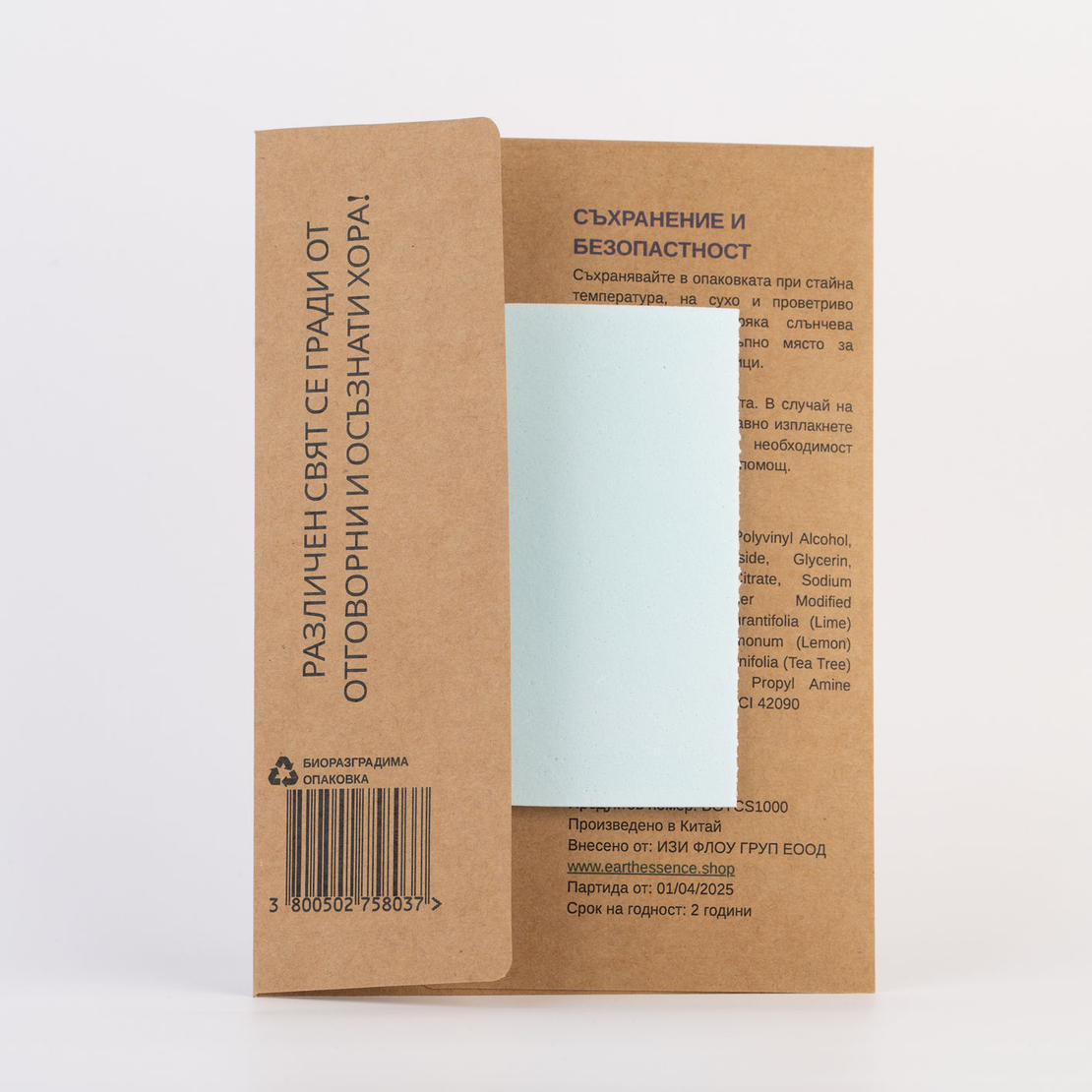 Earth Essence Разтворими ленти почистване на тоалетна, 6бр.