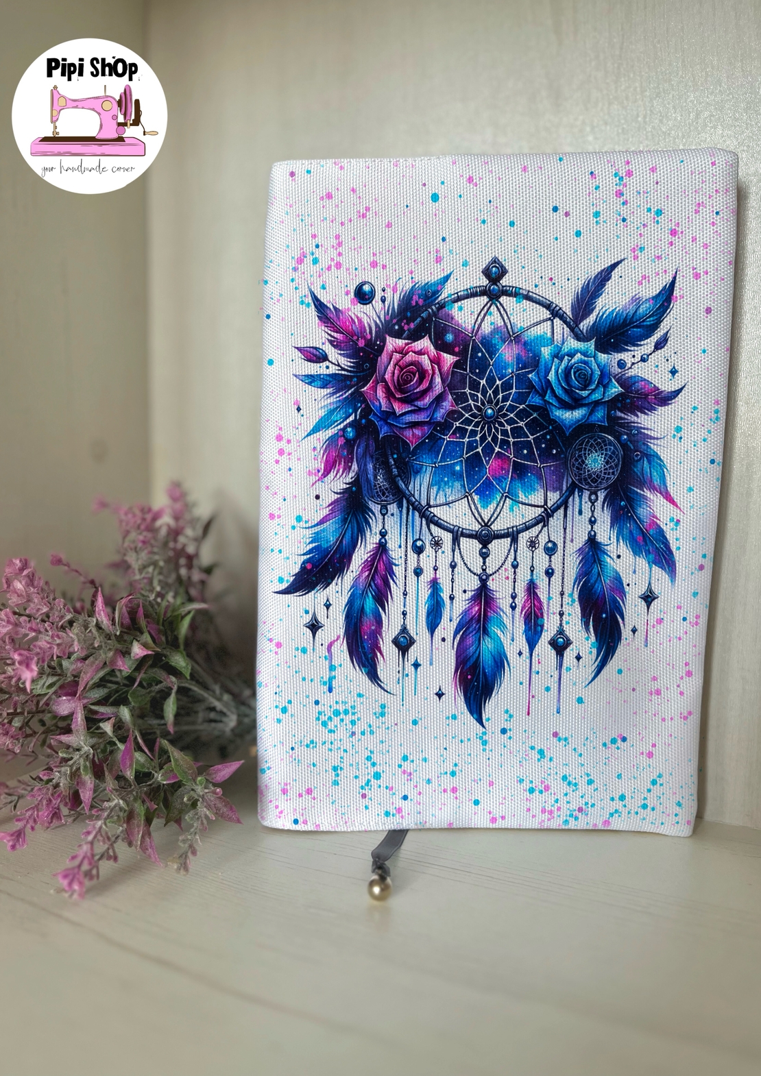 Подвързия за книга 