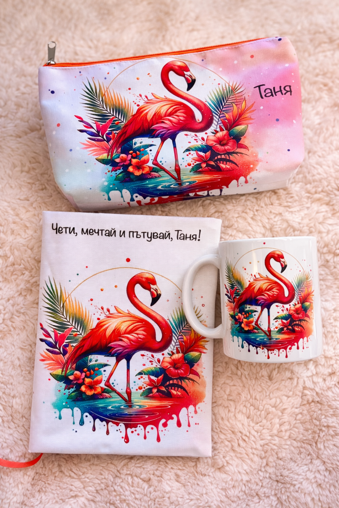 Подаръчна кутия 