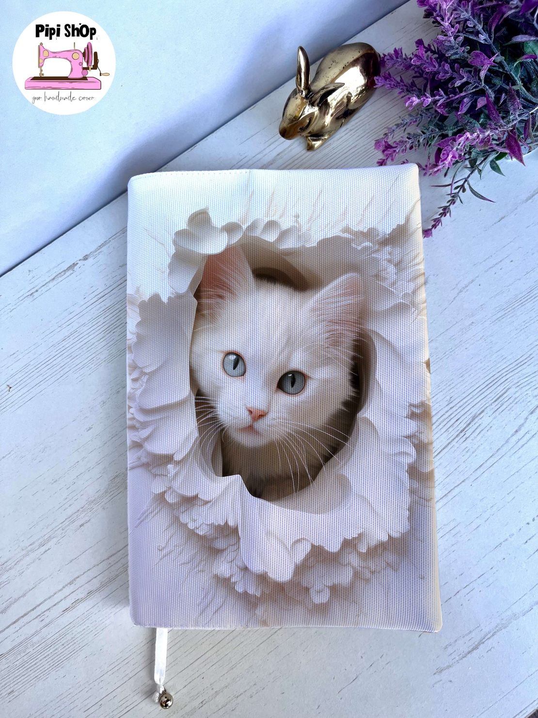 Подвързия за книга 