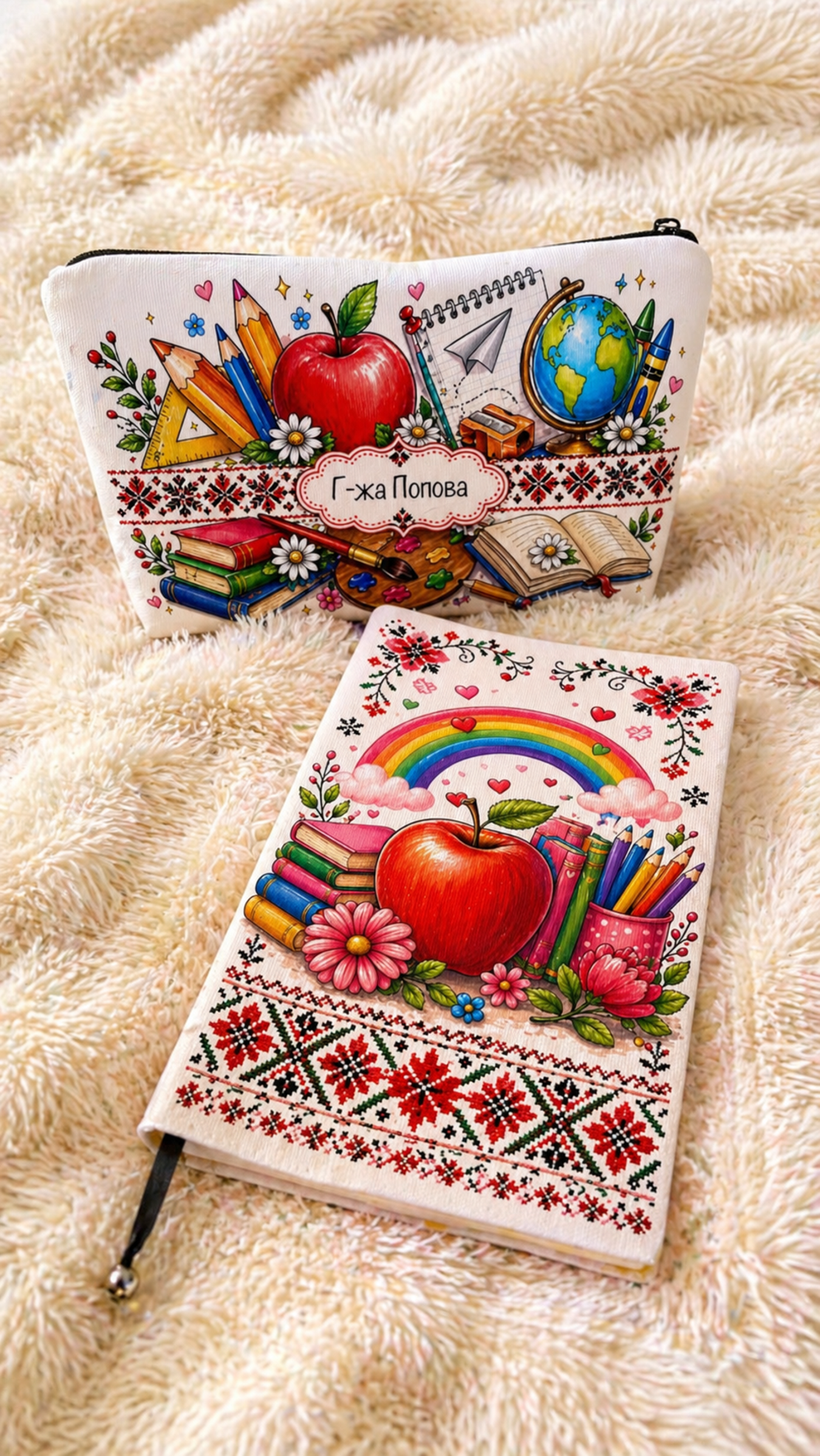 Подаръчен комплект 