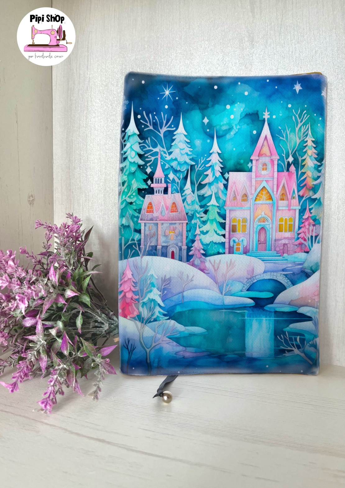 Подвързия за книга 