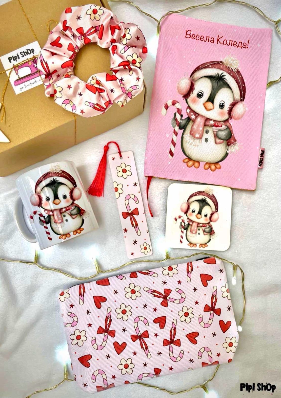 Подаръчна кутия 